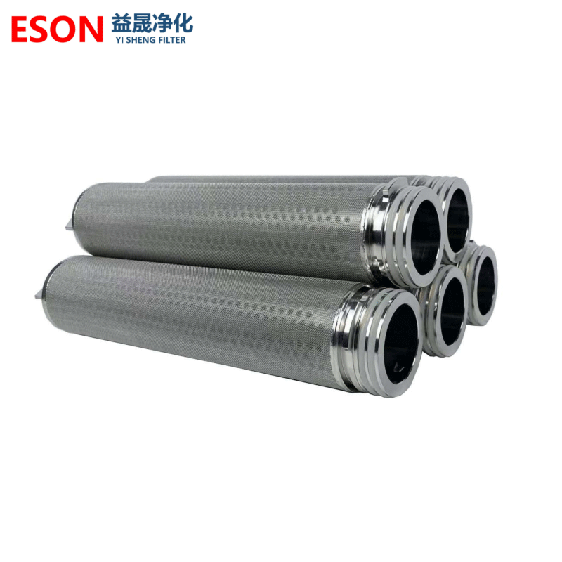 沖孔板燒結濾芯